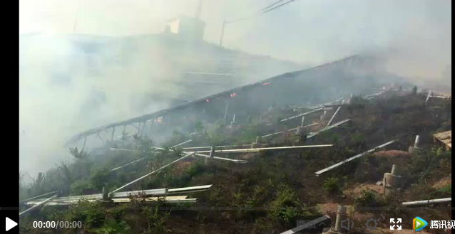 某村級(jí)光伏電站著火，電站被燒光只剩支架！