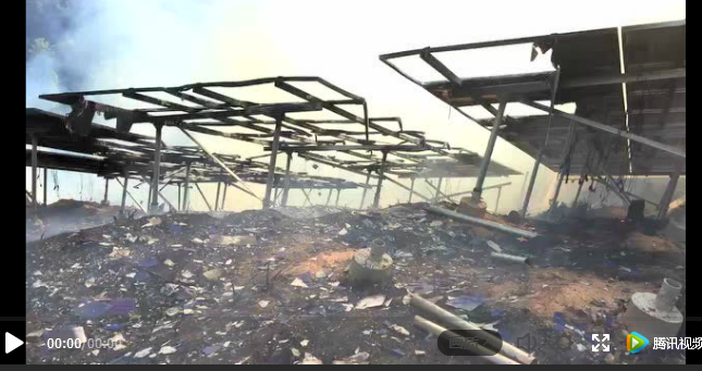 某村級(jí)光伏電站著火，電站被燒光只剩支架！