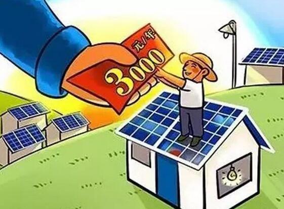 受盡追捧與爭(zhēng)議 家庭光伏發(fā)電吸睛點(diǎn)在哪里？