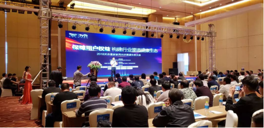 行業(yè)里程碑！天合富家開啟家用光伏渠道生態(tài)發(fā)展新紀(jì)元