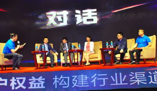 行業(yè)里程碑！天合富家開啟家用光伏渠道生態(tài)發(fā)展新紀(jì)元