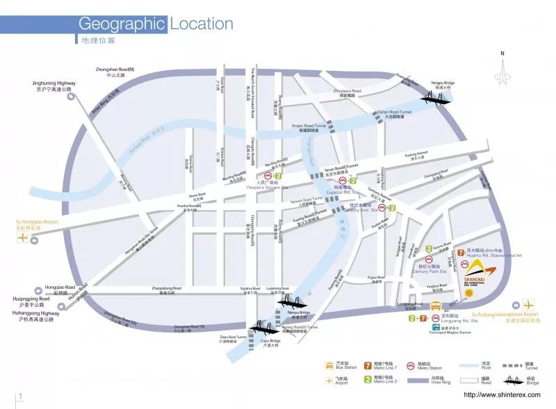 誠邀 | 中來在上海新國際博覽中心W5-330等您！