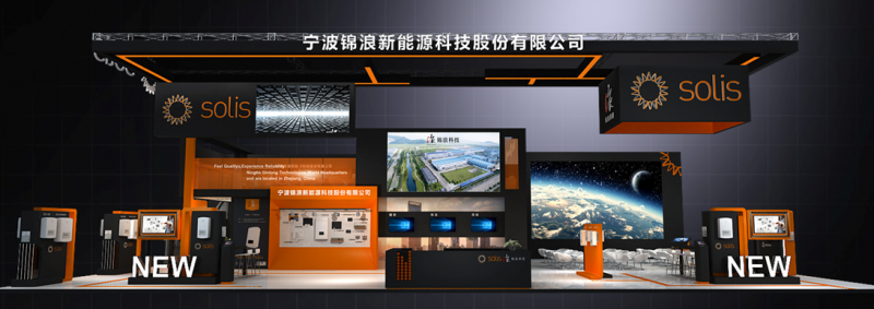 2018SNEC精彩展臺搶先看 你不得不知道的逛館必備！