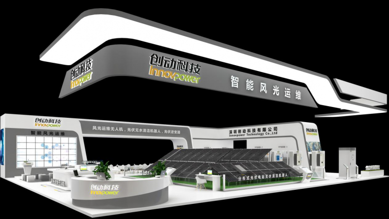 2018SNEC精彩展臺搶先看 你不得不知道的逛館必備！