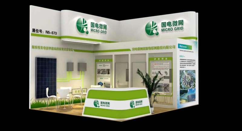 第二波丨2018SNEC精彩展臺(tái)看不停 原來他們還有這些活動(dòng)！