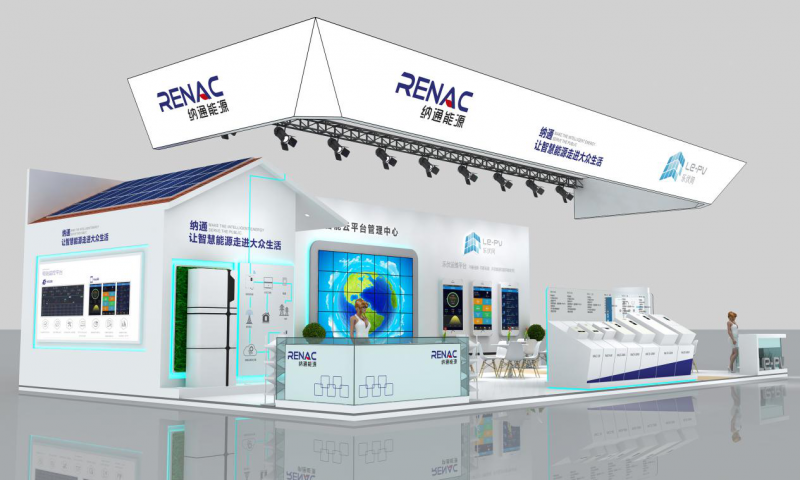 第二波丨2018SNEC精彩展臺(tái)看不停 原來他們還有這些活動(dòng)！