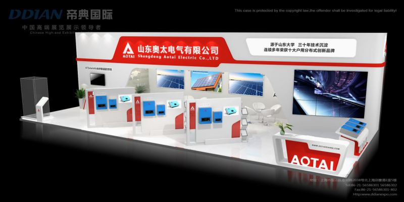 第二波丨2018SNEC精彩展臺(tái)看不停 原來他們還有這些活動(dòng)！