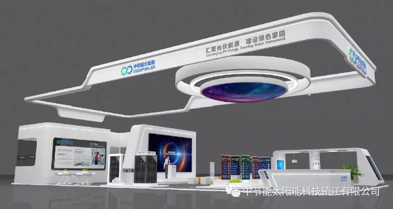 第二波丨2018SNEC精彩展臺(tái)看不停 原來他們還有這些活動(dòng)！