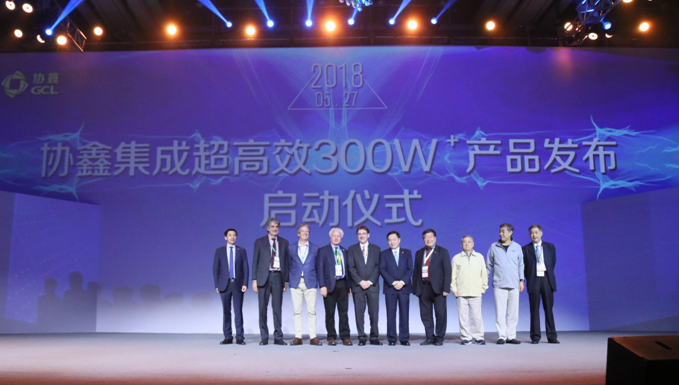 蓄力十二年 開(kāi)創(chuàng)新紀(jì)元 SNEC&ldquo;協(xié)鑫之夜&rdquo;閃耀綻放