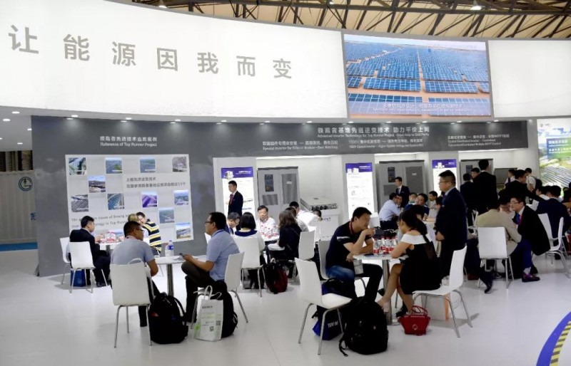 讓能源因我而變&mdash;上能電氣攜創(chuàng)新產(chǎn)品陣容震撼登陸2018SNEC