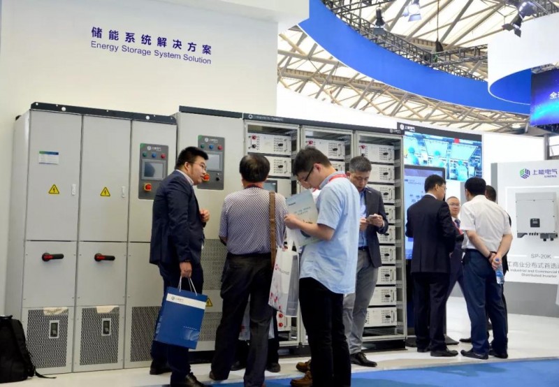 讓能源因我而變&mdash;上能電氣攜創(chuàng)新產(chǎn)品陣容震撼登陸2018SNEC