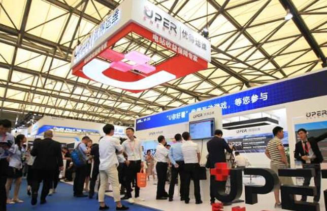 如何對(duì)電站資產(chǎn)進(jìn)行有效管理？?jī)?yōu)得運(yùn)維攜綜合解決方案亮相SNEC