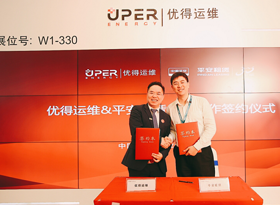 如何對(duì)電站資產(chǎn)進(jìn)行有效管理？?jī)?yōu)得運(yùn)維攜綜合解決方案亮相SNEC