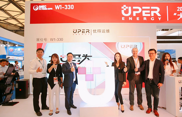 優(yōu)得運(yùn)維發(fā)布UniCare3.0 ，全面管理各類電站的全生命周期