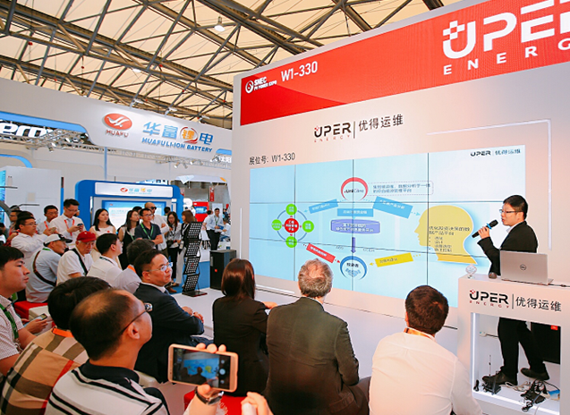 優(yōu)得運(yùn)維發(fā)布UniCare3.0 ，全面管理各類電站的全生命周期