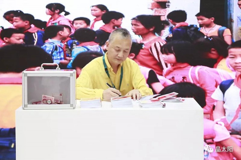 精彩不斷，三晶&ldquo;智能雙生態(tài)&rdquo;在SNEC光伏展大放異彩！