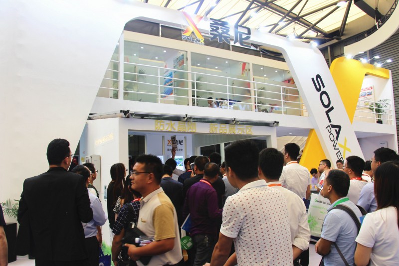 SNEC隆重開(kāi)幕|特變電工全新一代組串級(jí)逆變器重磅發(fā)布