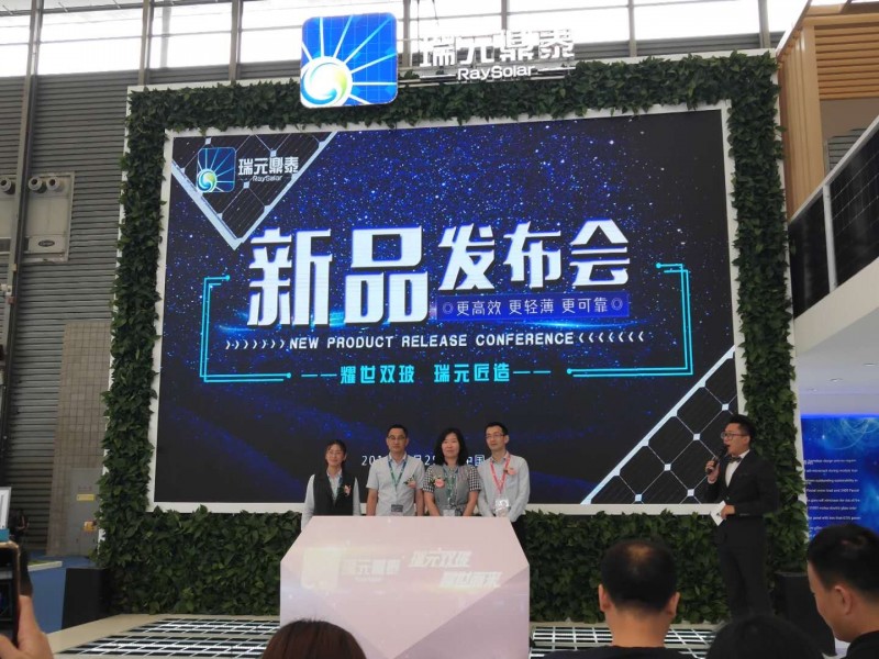 更輕薄更高效更可靠 SNEC翌日瑞元鼎泰攜多款產(chǎn)品重磅發(fā)布