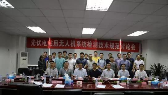 喜訊！創(chuàng)動(dòng)科技成為國內(nèi)首家無人機(jī)通過CQC認(rèn)證的生產(chǎn)企業(yè)