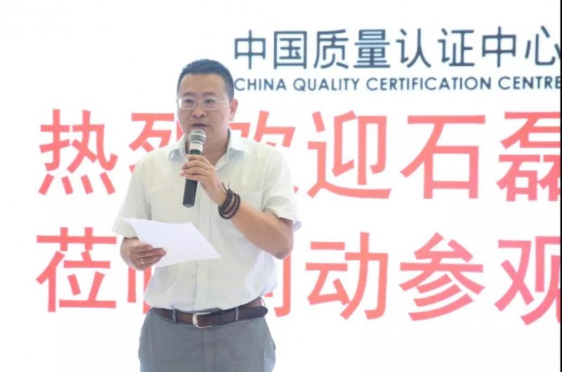 喜訊！創(chuàng)動(dòng)科技成為國內(nèi)首家無人機(jī)通過CQC認(rèn)證的生產(chǎn)企業(yè)