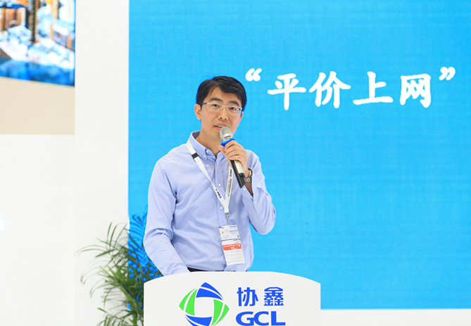 保利協(xié)鑫：差異化技術(shù)路線(xiàn)重塑競(jìng)爭(zhēng)優(yōu)勢(shì)