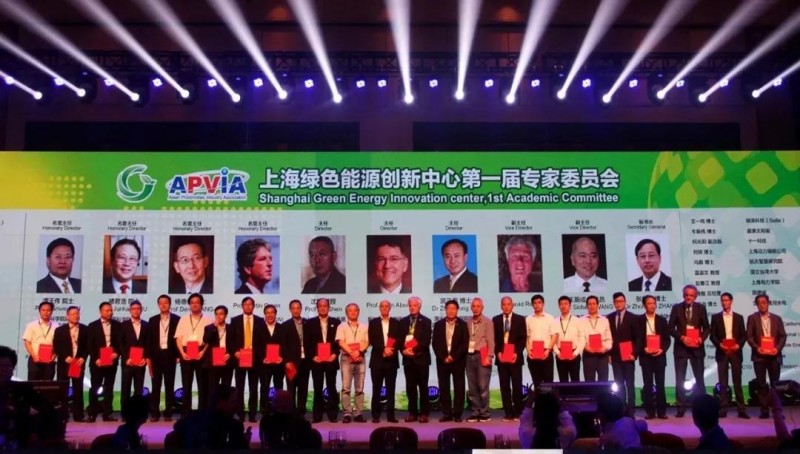 &ldquo;浪&rdquo;耀浦江，愛滿人間&mdash;&mdash;錦浪科技5-20kW戶用三相逆變器全新發(fā)布