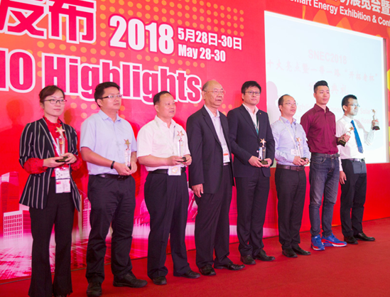 協(xié)鑫多晶黑硅&ldquo;TS+&rdquo;榮獲SNEC最高級(jí)太瓦鉆石獎(jiǎng)