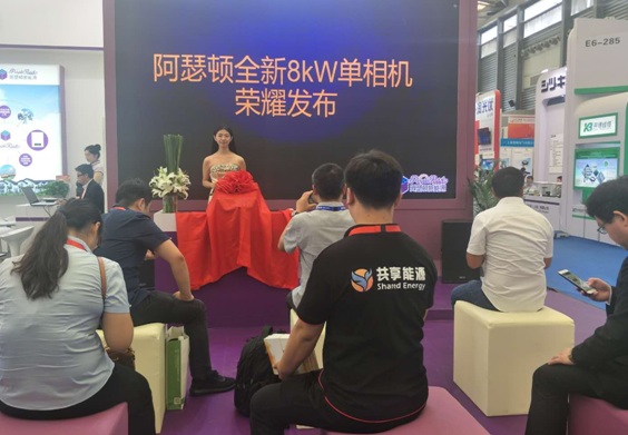 看后起之秀如何征服SNEC展會，阿瑟頓震撼全場