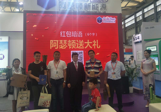 看后起之秀如何征服SNEC展會，阿瑟頓震撼全場