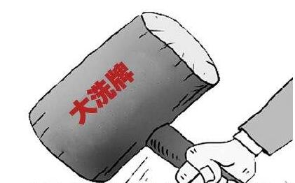 小品牌或就此消失 光伏&ldquo;急剎車(chē)&rdquo;將引發(fā)行業(yè)大洗牌