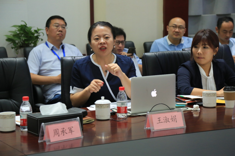 &ldquo;聚合智慧 賦能發(fā)展&rdquo;行業(yè)交流會(huì)在正泰召開(kāi)