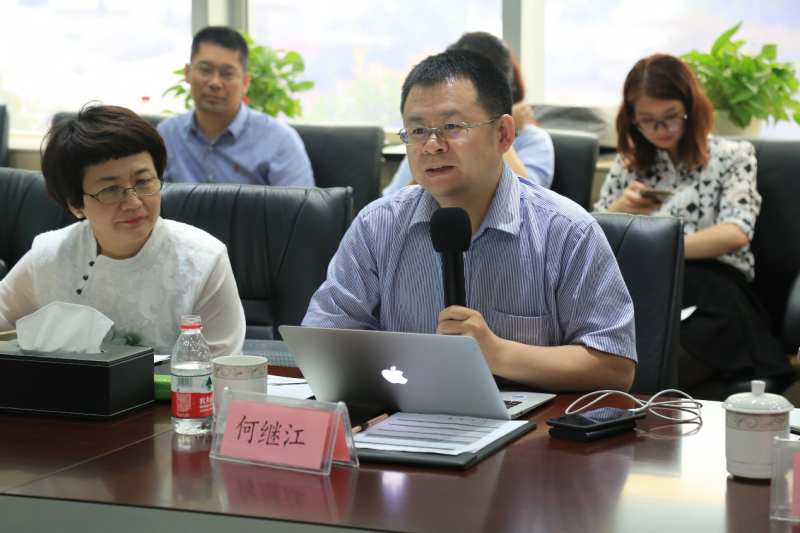 &ldquo;聚合智慧 賦能發(fā)展&rdquo;行業(yè)交流會(huì)在正泰召開(kāi)