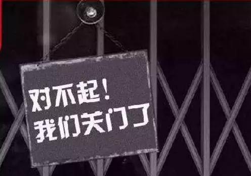 國家沒錢、企業(yè)來補？別讓&ldquo;先建先得&rdquo;毀了2019年市場