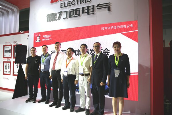 德力西電氣新品CDCE9系列低壓智能電容補(bǔ)償裝置發(fā)布會(huì)現(xiàn)場