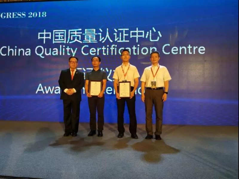 全國(guó)首家獲得CQC光伏電站用無(wú)人機(jī)認(rèn)證證書的企業(yè)誕生！