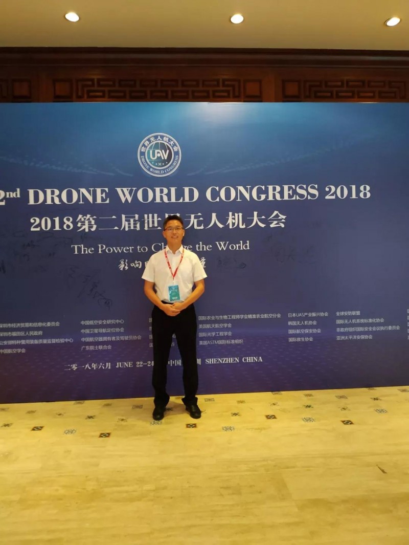 全國(guó)首家獲得CQC光伏電站用無(wú)人機(jī)認(rèn)證證書的企業(yè)誕生！