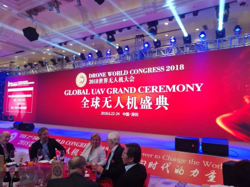 全國(guó)首家獲得CQC光伏電站用無(wú)人機(jī)認(rèn)證證書的企業(yè)誕生！