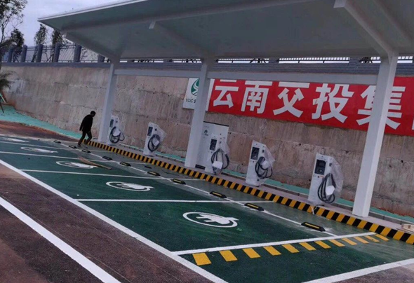 科華恒盛為云南交投71個充電站提供電動汽車充電系統(tǒng)