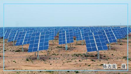 我國太陽能超級(jí)工程掠影