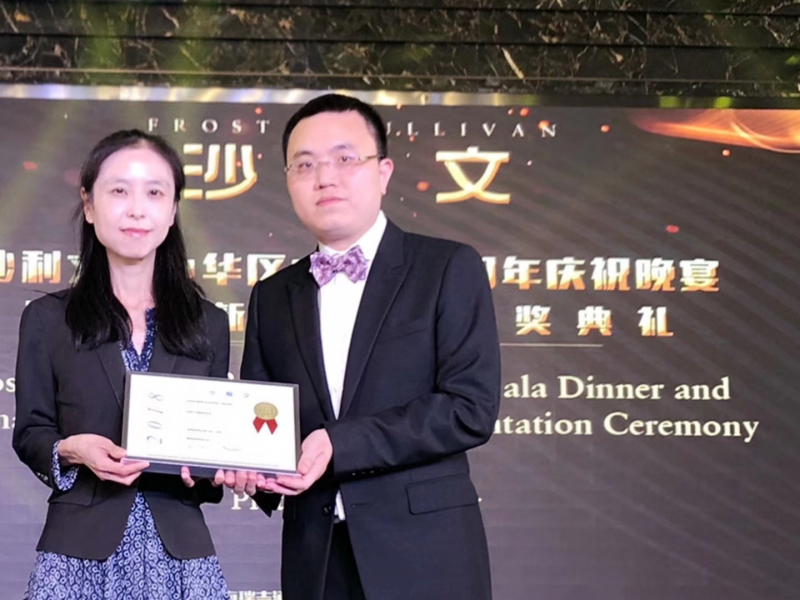 推動(dòng)光伏產(chǎn)業(yè)技術(shù)創(chuàng)新，引領(lǐng)行業(yè)高質(zhì)量發(fā)展