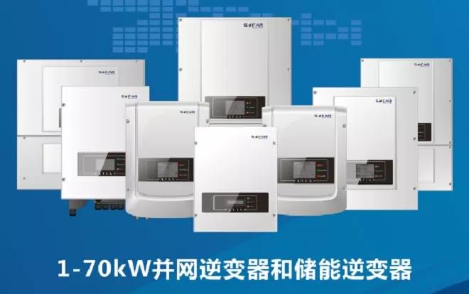 首航與國際保險巨頭聯(lián)手，為全球用戶投保，為產品質量護航