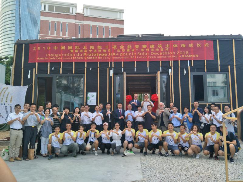 中法聯(lián)隊(duì)JIA+項(xiàng)目主體落成 東方日升高效技術(shù)實(shí)現(xiàn)100%光伏供電