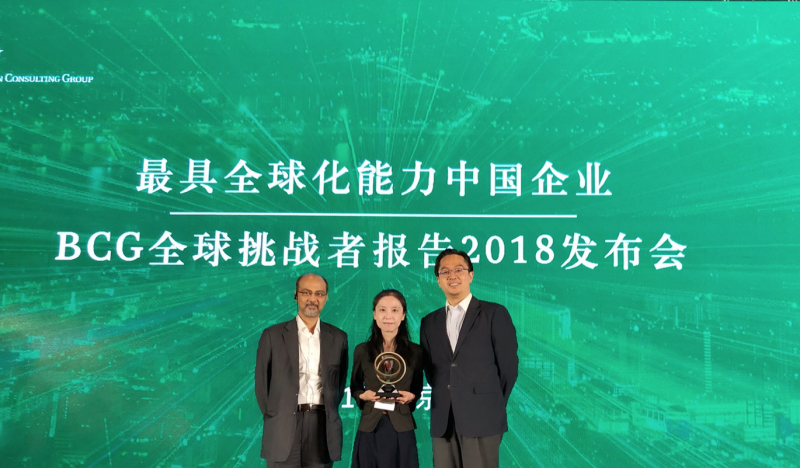 晶科能源榮登波士頓咨詢&ldquo;2018全球挑戰(zhàn)者百強(qiáng)&rdquo; 榜單