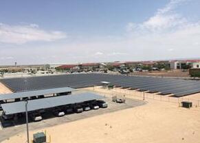 Ameresco完成美國(guó)DEA首個(gè)光伏項(xiàng)目