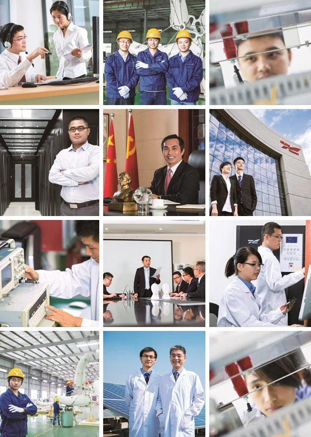 熱烈慶?？迫A恒盛成立30周年