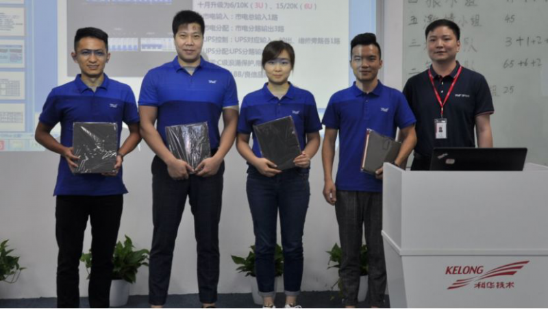 聆聽伙伴聲音，開放合作共贏&mdash;&mdash;科華恒盛2018年第一、二批合作伙伴售前工程師認證培訓(xùn)圓滿收官