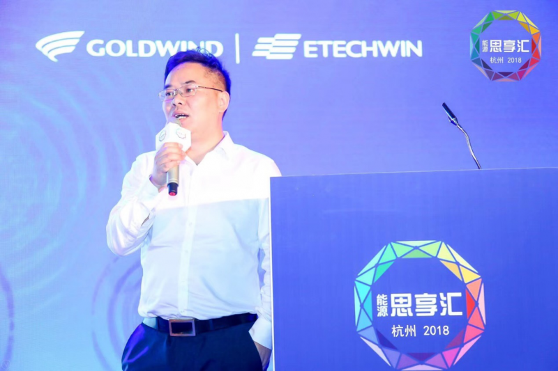 優(yōu)得運(yùn)維羅群芳：新能源資產(chǎn)管理作為服務(wù)應(yīng)建立從以&ldquo;物&rdquo;為本提升到以&ldquo;人&rdquo;為本的高級(jí)生態(tài)圈體系