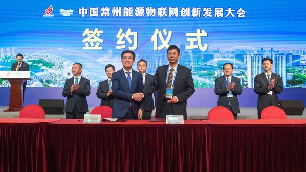 天合光能與常州高新區(qū)聯(lián)手打造&ldquo;智慧太陽城&rdquo;