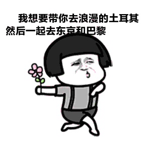 有創(chuàng)動(dòng)光伏無(wú)水清潔機(jī)器人代班，咱光伏人國(guó)慶可以輕松浪啦！