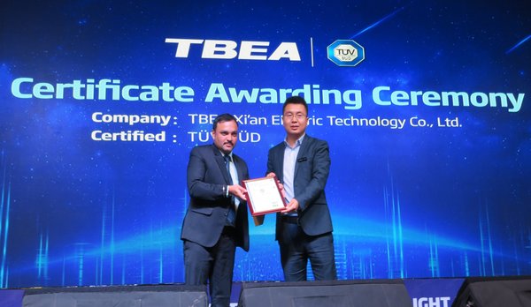 TUV南德為特變電工頒發(fā)5MW戶(hù)外大功率光伏逆變器證書(shū)